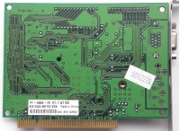 Pine PCI 8MB